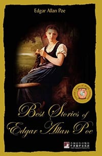 书籍 爱伦.坡短篇小说集的封面