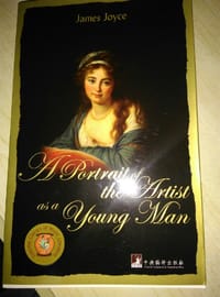 书籍 A Portrait of the Artist as a Young Man的封面