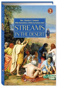 书籍 荒漠甘泉的封面