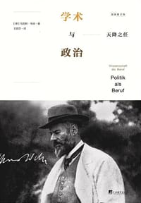 书籍 天降之任的封面