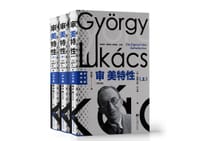 书籍 审美特性的封面