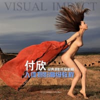 人体摄影高级教程