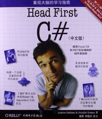 Head First C#