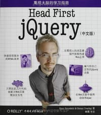 书籍 Head First jQuery（中文版）的封面