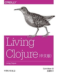 书籍 Living Clojure的封面