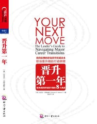 2011考研政治考点识记