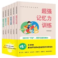小学生学习能力培养（全六册） 时间管理记忆力训练数学思维训练学习力培养全彩图解版