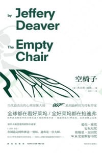 书籍 空椅子的封面