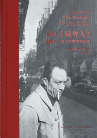 寻找《局外人》 - [美]爱丽丝·卡普兰