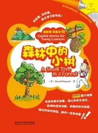 读故事 学英文2 - David Pimentel