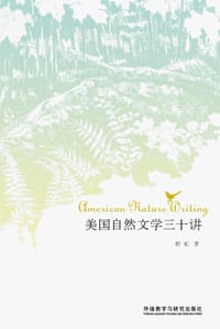 书籍 美国自然文学三十讲的封面