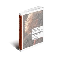 书籍 超越市场与超越政府—论道德力量在经济中的作用（双语版）的封面