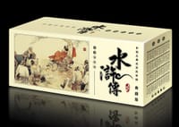 中国古典名著连环画·水浒传（典藏版）