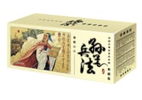 中国古典名著连环画：孙子兵法（典藏版）