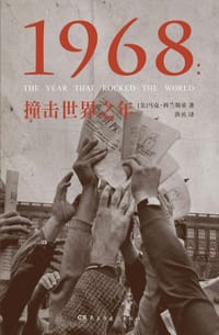 1968 - [美] 马克·科兰斯基