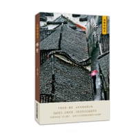 风物中国志·佛堂