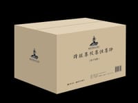 詩經集校集註集評 - 魯洪生主編