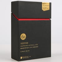 惜分飞系列·晚清文物明信片：古迹的消逝