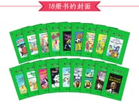 书籍 典范英语7的封面