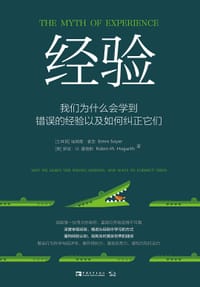 经验 - 【土耳其】埃姆雷·索亚
