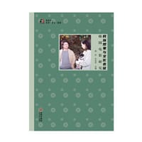 民族想象与文化表征：韩国电影研究