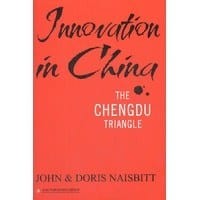 Innovation in China