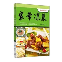 家常凉菜