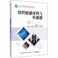 抉微钩沉：中国古代服饰文化研究 - 华服志平台