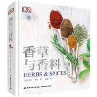 DK香草与香料 - [英]吉尔·诺曼
