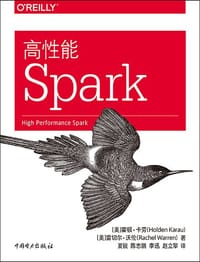 书籍 高性能Spark的封面