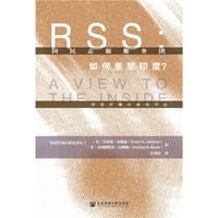 国民志愿服务团如何重塑印度？