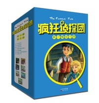 书籍 疯狂侦探团的封面