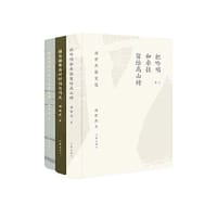 汤世杰散文选（一生追索，心之所至，情之所往。）