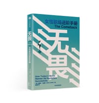 无畏