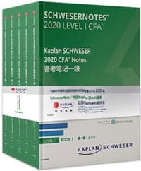 Kaplan SCHWESER 2020 CFA® Notes 备考笔记一级