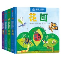 你好，世界！幼儿科普小百科.第2辑：花园+身体+苹果+鸟类（套装共4册）