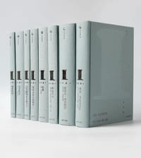 书籍 中信经典丛书002的封面