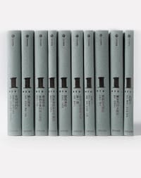 中信经典丛书003