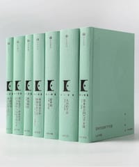 书籍 中信经典丛书005的封面