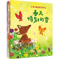 小狐狸的四季时光 - [英]朱莉娅·罗林森 著