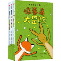 狐狸和兔子（全3册） - (美) 贝丝·费里著
