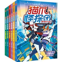 猫爪怪探团·混沌时代篇 （全6册） - 多多罗