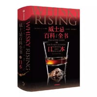威士忌百科全书：日本