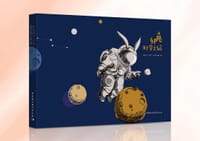 卯兔时空之旅
