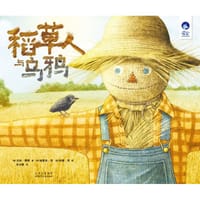 稻草人与乌鸦