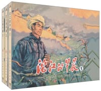 沱江的早晨