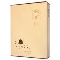 响堂山石窟（上下）