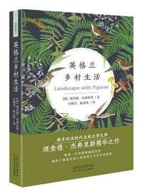 书籍 英格兰乡村生活的封面