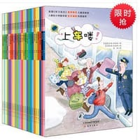 数学帮帮忙 - 【美】玛莎·F布兰卡