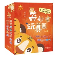 书籍 奇妙玩具国·注音版（全6册）的封面